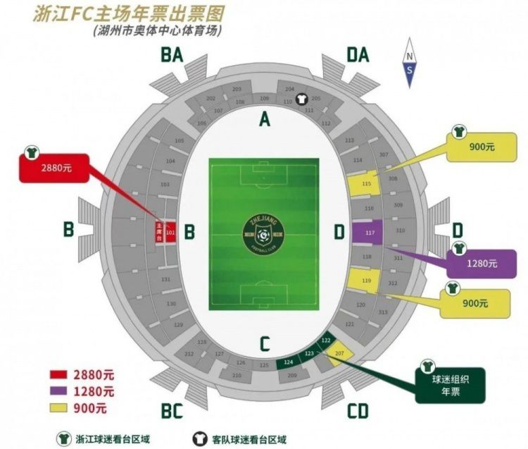 第41分钟，贝拉尔迪前场抢到机会，左脚打门被迈尼昂得到。